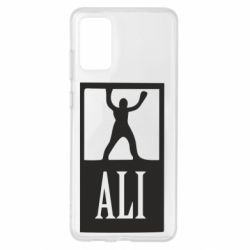 Чехол для Samsung S20+ Ali - PrintSalon