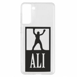 Чехол для Samsung S21+ Ali - PrintSalon
