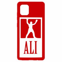 Чехол для Samsung Note 10 Lite Ali - PrintSalon