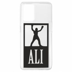 Чехол для Oppo A74 4G Ali - PrintSalon