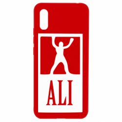 Чехол для Xiaomi Redmi 9a Ali - PrintSalon