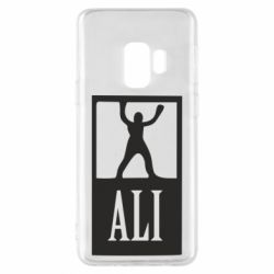 Чехол для Samsung S9 Ali - PrintSalon