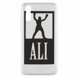 Чехол для Huawei P20 Ali - PrintSalon