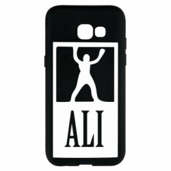 Чехол для Samsung A5 2017 Ali - PrintSalon