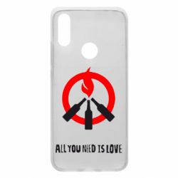 Чехол для Xiaomi Redmi 7 All you need is love (Коктейль Молотова) - PrintSalon