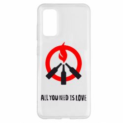 Чехол для Samsung S20 All you need is love (Коктейль Молотова) - PrintSalon