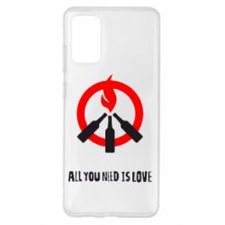 Чехол для Samsung S20+ All you need is love (Коктейль Молотова) - PrintSalon
