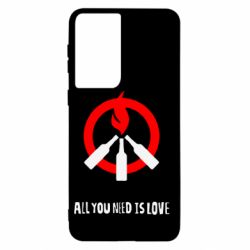 Чехол для Samsung S21 All you need is love (Коктейль Молотова) - PrintSalon