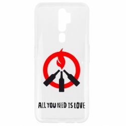 Чехол для Oppo A5/A9 2020 All you need is love (Коктейль Молотова) - PrintSalon