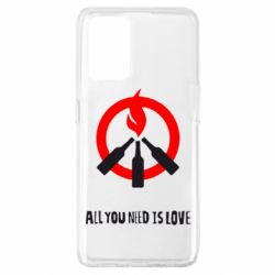 Чехол для Oppo A74 4G All you need is love (Коктейль Молотова) - PrintSalon