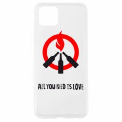 Чехол для Oppo A92s All you need is love (Коктейль Молотова) - PrintSalon