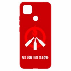 Чехол для Xiaomi Redmi 9c All you need is love (Коктейль Молотова) - PrintSalon