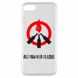 Чехол для iPhone 8 All you need is love (Коктейль Молотова) - PrintSalon