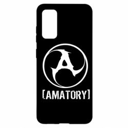 Чехол для Samsung S20 Amatory - PrintSalon