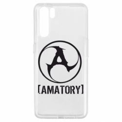 Чехол для Oppo A91/Reno3 Amatory - PrintSalon