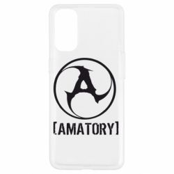 Чехол для Oppo Reno 4 Amatory - PrintSalon