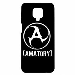 Чехол для Xiaomi Redmi Note 9S/9Pro/9Pro Max Amatory - PrintSalon