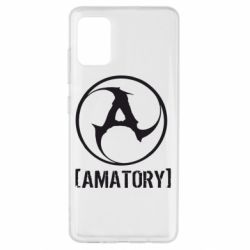 Чехол для Samsung A51 Amatory - PrintSalon