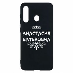 Чехол для Samsung M40 Анастасия Батьковна - PrintSalon