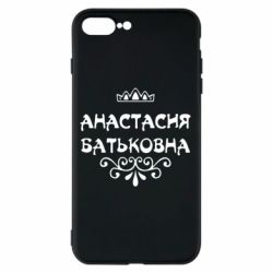 Чехол для iPhone 7 Plus Анастасия Батьковна
