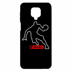 Чохол для Xiaomi Redmi Note 9S / 9Pro / 9Pro Max And1 - PrintSalon