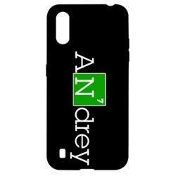 Чехол для Samsung A01/M01 Andrey - PrintSalon