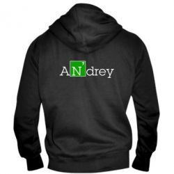 Мужское худи на молнии Andrey - PrintSalon