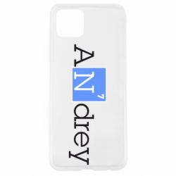 Чехол для Oppo A92s Andrey - PrintSalon
