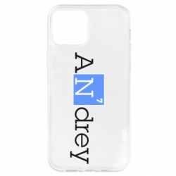 Чехол для iPhone 12 Andrey - PrintSalon