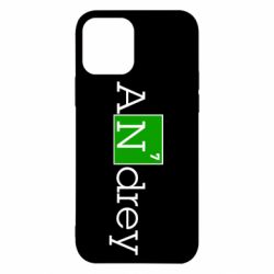 Чехол для iPhone 12 Pro Andrey - PrintSalon