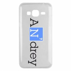 Чехол для Samsung J3 2016 Andrey - PrintSalon