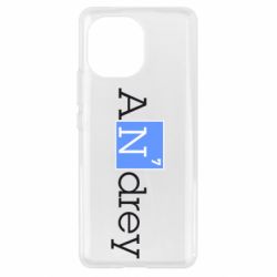 Чехол для Xiaomi Mi11 Andrey - PrintSalon