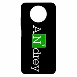 Чехол для Xiaomi Redmi Note 9 5G/Redmi Note 9T Andrey