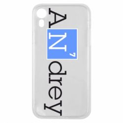 Чехол для iPhone XR Andrey - PrintSalon