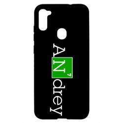 Чехол для Samsung A11/M11 Andrey - PrintSalon