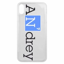 Чехол для iPhone Xs Max Andrey - PrintSalon