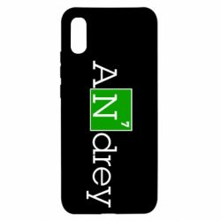 Чехол для Xiaomi Redmi 9a Andrey - PrintSalon