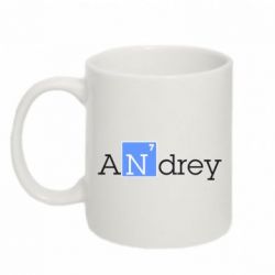 Чашка 320ml Andrey