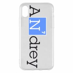 Чехол для iPhone X/Xs Andrey-PrintSalon Чехол для iPhone X/Xs Andrey