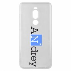 Чехол для Meizu Note 8 Andrey - PrintSalon