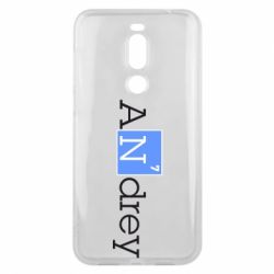 Чехол для Meizu X8 Andrey - PrintSalon