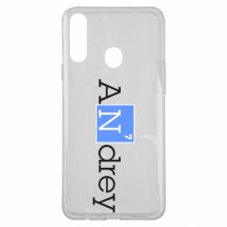 Чехол для Samsung A20s Andrey - PrintSalon