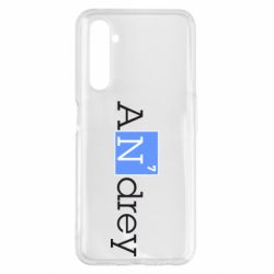 Чехол для Realme 6 Pro Andrey - PrintSalon