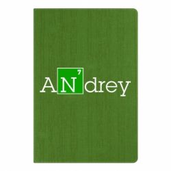 Блокнот с принто Andrey - PrintSalon