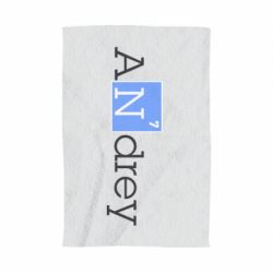 Полотенце с принтом Andrey - PrintSalon