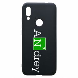 Чехол для Xiaomi Redmi 7 Andrey - PrintSalon