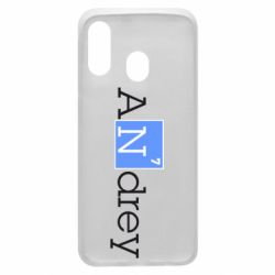 Чехол для Samsung A40 Andrey - PrintSalon