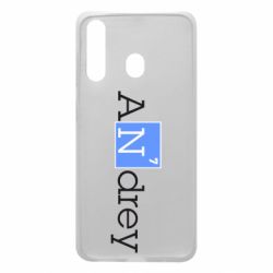 Чехол для Samsung A60 Andrey - PrintSalon