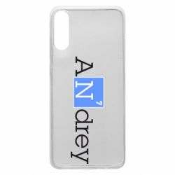 Чехол для Samsung A70 Andrey - PrintSalon