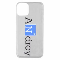 Чехол для iPhone 11 Andrey - PrintSalon